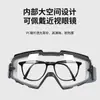 Gafas de Cobertura Total, Gafas Antivaho, Protección Laboral, Antipicaduras, Antipolvo, Gafas Protectoras Antiviento y Arena, Gafas de Ciclismo Antiviento de Alta Definición