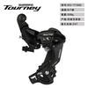 Productos genuinos Jubilee SHIMANO TY300 TX800 disco trasero para bicicleta de montaña con transmisión de 6/7/8 velocidades y disco ocular