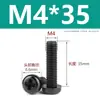 Tornillos de Plástico Phillips Cabeza Redonda Tornillos de Nylon PA66 Plástico Cabeza Plana Tornillos Aislantes Pernos M2M3M4M5M6M8