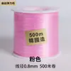 Fio Elástico Plano, Cordão Resistente ao Desgaste, Fio para Joias DIY, Fio para Miçangas de Pulseira, Fio para Tecelagem, Fio Elástico para Cristal Atacado