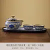 Olla Azul y Blanca de Mano Set de Té Kung Fu de Viaje Cerámica Portátil Estilo Camping al Aire Libre Taza Rápida Una Olla Tres Tazas