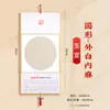 Livro de Calendário 2026 com Caligrafia e Pintura, Calendário Dobrável em Branco, Criação de Caligrafia e Pintura Chinesa, Calendário Anual de Tecido com Cartão Rígido Batik