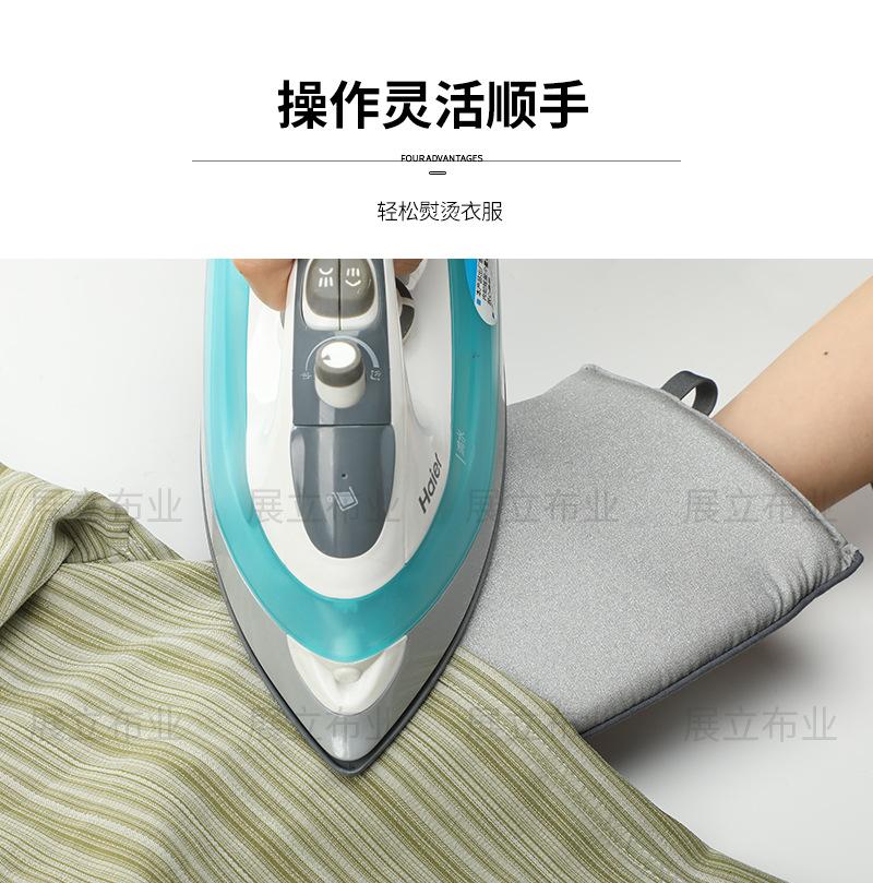 详情_06.jpg