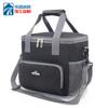 Bolsa Isotérmica para Coche de Tamaño Mediano Personalizada por el Fabricante, Bolso Bandolera, Bolsa para el Almuerzo, Hombro, Picnic, Bolsa Isotérmica para Hielo, Bolsa para Fiambrera