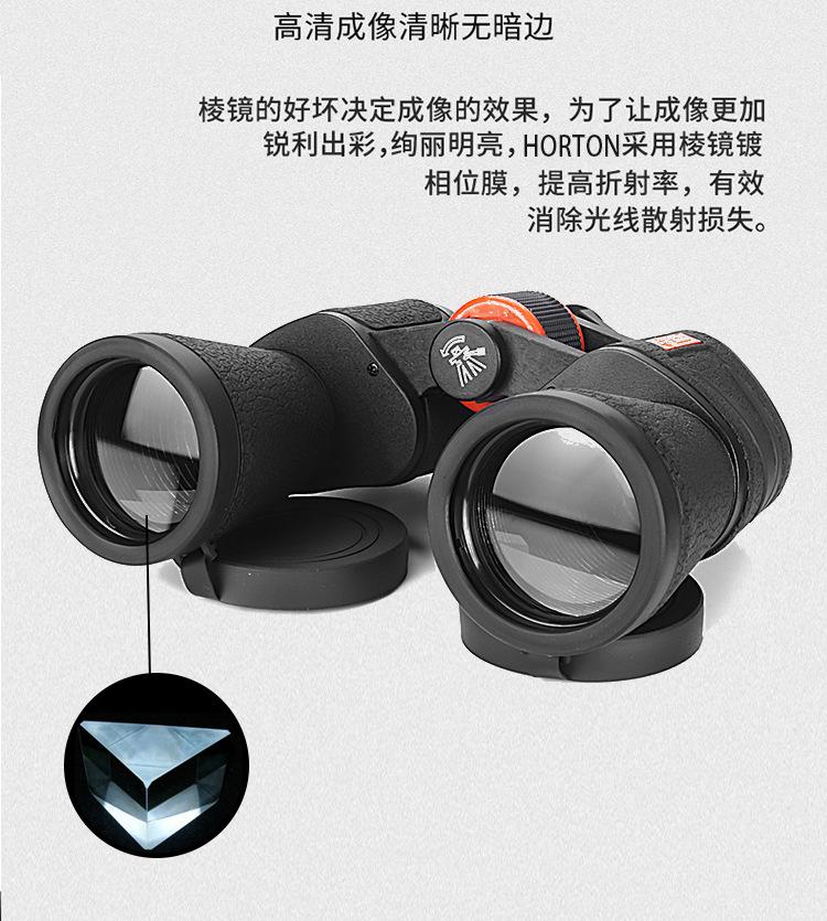 详情页_07.jpg
