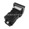 Adequado para 20-25 Modelos de Carro Toyota Rav4 Rongfang Interruptor de Carregamento Rápido Qc3.0 Tipo-C