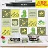 2018 Nuevo cocina lindo oso alta temperatura autoadhesivo papel de aluminio azulejo cerámico hollín pegatinas pegatinas a prueba de aceite pegatinas de pared No. 1
