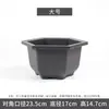 Generación al por mayor maceta flor de arena morada imitación pelo maceta hexagonal de plástico engrosado para orquídeas maceta rectangular para bonsái maceta para suculentas