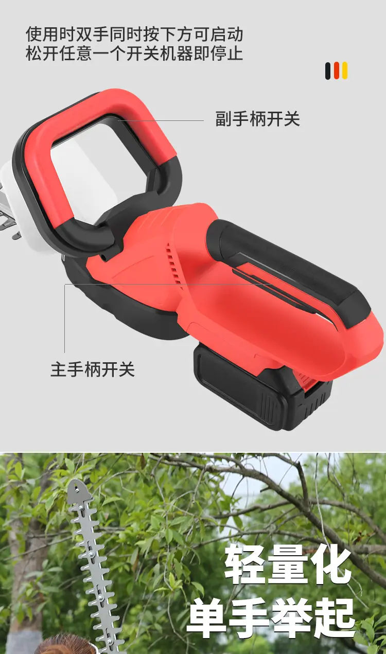 详情页_08.jpg