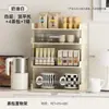 Estante de Almacenamiento para Bolsitas de Café y Té de Escritorio Caja de Almacenamiento Juego de Té Organizador de Té Mesa para Almacenamiento de Tazas para Barra de Té de Oficina
