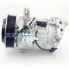 Compresor de Aire Acondicionado para Coche 926004EB0A 92600-4BE0A GE4471606893 926004EF0A