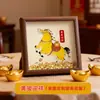Mascota del Festival de Primavera del Año del Caballo, Regalo del Festival de Primavera, Decoración que Atrae la Fortuna, Huang Jun Yingxiang, Soporte de Exhibición Hueco para Entrada de Sala de Estar, Regalo
