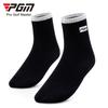 PGM calcetines nuevos de golf para hombre calcetines suaves y cómodos de media caña calcetines para la bola calcetines deportivos elásticos versátiles