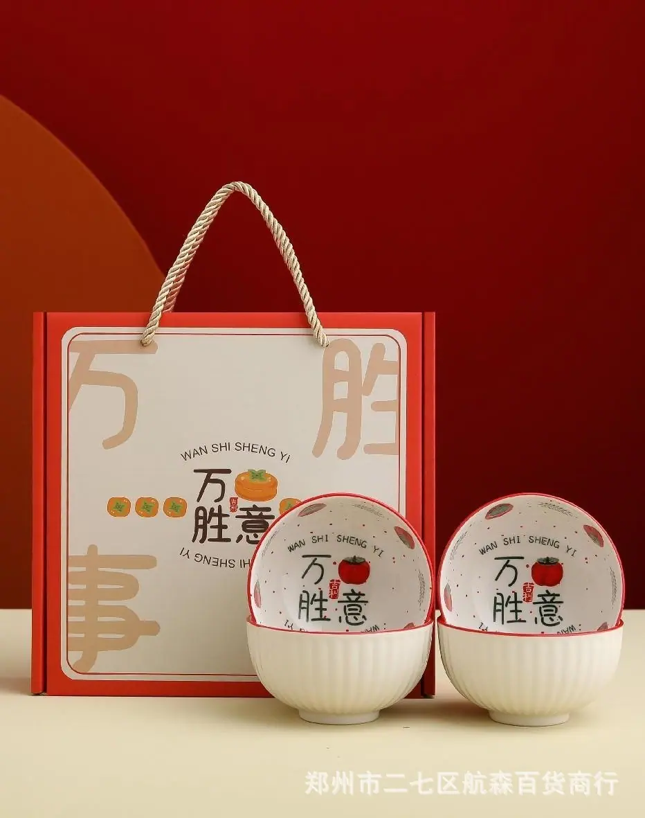 WPS图片(1)2