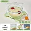 Pote de Vidro Espesso para Micro-ondas, Marmita, Caixa Bento, Tigela de Sopa, Recipiente de Alimentos Compartimentado Selado para Levar Refeições para o Trabalho