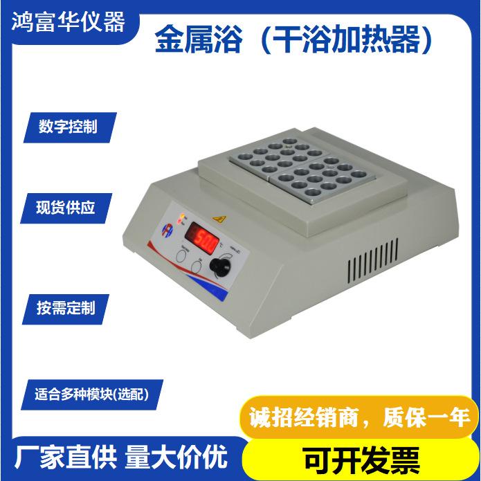 HDB-102D-3.png