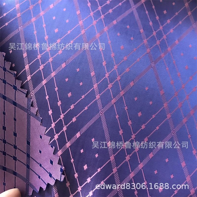 大提花里料132.jpg