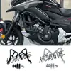 Adecuado para Honda NC700X/NC750X/S motocicleta modificada parachoques de motor barra de protección de motor accesorios