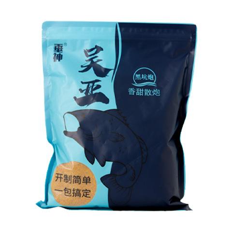 吴亚钓鱼饵料浮底抽芯小药专用浮钓野钓鲢鳙垂神散炮钓草鱼翘嘴