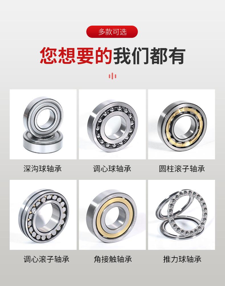 协仁_03.jpg