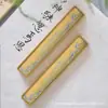 Qianli Jiangshan Latão Sólido Régua de Cidade Pincel Criativo Caligrafia Pequeno Script Regular Fino Dourado Pincel Especial para Escrita Caracteres Pressionar Livro Pressionar Papel