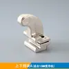 Peças do Braço Robótico Blocos de Engrenagem para Subir/Descer Braço Blocos de Fixação de Curso para Cima/Baixo Blocos de Limite Assentos de Fixação de Amortecedor