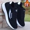 Transfronterizo 2024 primavera nueva moda moderna deportiva casual transpirable resistente al desgaste ligero suela suave todo a juego zapatos de moda para hombre