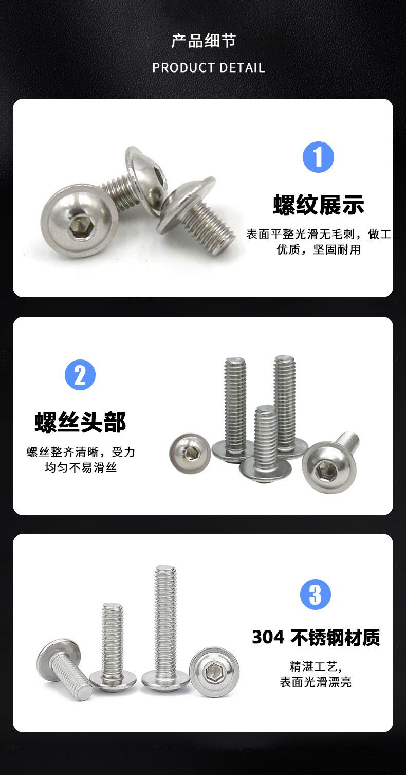 详情页_05.jpg