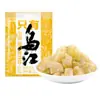 Laoganma Vegetais Apimentados 60g Embalado em Saco de Flor de Cerâmica Autêntica Mostarda em Conserva com Picles de Arroz Aperitivo Picles