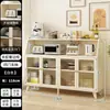 Aparador vitrina de té armario de cocina alacena mueble de almacenamiento para sala de estar mueble de almacenamiento de pared mueble de armario para bar de té