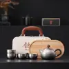Juego de té portátil de titanio puro para viajar, que incluye una tetera y cuatro tazas, adecuado para acampar al aire libre, con una tetera de gran capacidad, perfecto como regalo de empresa