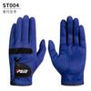 Guantes de golf PGM de microfibra transpirables para hombre. Venta directa de fábrica.