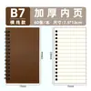 Caderno de Bolso B7 Transfronteiriço Caderno Espiral Estudante Bloco de Notas Espesso Escritório A5 Caderno Portátil Logotipo Personalizado