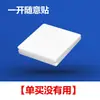 Interruptor Mini Liga/Desliga Remoto Wifi Tuya Smart App Suporta Alexa, Xiao Ai, Tmall Genie, Xiaodu
