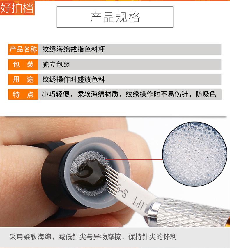详情.jpg