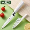 Ventas Directas de Fábrica y Wholesale, Grabado Láser, Sin Rastro, Cuchillo de Fruta Grado Exportación, Cuchillo de Cocina Auxiliar para Preparación de Alimentos, Cuchillo para Rebanar