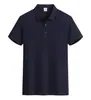Camisa Polo de Manga Corta con Cuello Raglán, Versátil para Uso Casual, Viajes al Trabajo, Uso Diario, Ropa de Trabajo Unisex, Ropa para Grupos, Se Puede Estampar