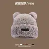Gorro de Punto con Orejas de Oso Lindas y Dulces para Mujer, Protección para los Oídos Estilo Coreano, Circunferencia de Cabeza Grande, Gorro Cálido Suave y Versátil, Gorro Estilo Japonés