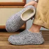 Transfronterizo Nuevo Invierno Hombres Ropa de Interior y Exterior Moderna Suela Gruesa Eva Forro Polar Cálido Zapatos de Algodón Pantuflas de Algodón con Graffiti Venta al por Mayor