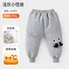 Pantalones de Bebé Jingqi con Forro Polar, Engrosados para Niños, Cálidos para Primavera, Otoño e Invierno, Pantalones Pp para Niños, Pantalones Largos Deportivos, Pantalones de Culito para Bebé