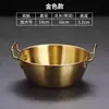 Tazón de Acero Inoxidable, Plato Coreano para Salsa de Grado Alimenticio, Tazón para Vino de Arroz con Asa, Papas Fritas, Pollo Frito, Tazón para Aderezo de Ensalada