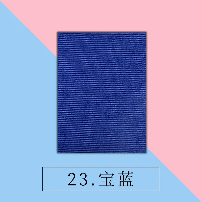 23宝蓝.jpg