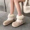 Plus terciopelo cálido suela gruesa zapatos de algodón patata para mujer botas cortas peludas zapatos de mujer 2026 invierno estilo milenio botas de nieve peludas para mujer