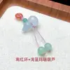 Pendente Pequeno de Cabacinha de Ágata Vermelha do Sul Natural Pulseira DIY Tecida à Mão Pingente de Jade Ornamento de Cabacinha