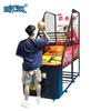 Máquina de baloncesto de lujo para niños adultos, máquina de tiro, máquina de baloncesto plegable, juego eléctrico, máquina de juego de monedas comercial City