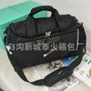 Nueva Moda Marca de Moda Bolso Cruzado Casual Separación Seco y Húmedo Bolsa Deportiva de Viaje Marca de Verificación Equipaje para Viajes de Negocios de Corta Distancia