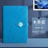 Cuaderno A5 con Hebilla de Negocios, Caja de Regalo de Cuaderno de Alta Gama, Set de Planificador, Regalo Souvenir para Reunión Anual Corporativa, Logo