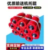 Rodillo tensor de cinta transportadora sin motor rodillo de cinta transportadora soporte de rodillo varilla de soporte accesorios de máquina de cinta rodillo tensor