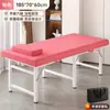 Cama de Massagem Dobrável Cama de Beleza Especial para Salão de Beleza Cama de Fisioterapia TCM Cama Portátil para Casa Acupuntura Portátil Manual Cama de Tatuagem