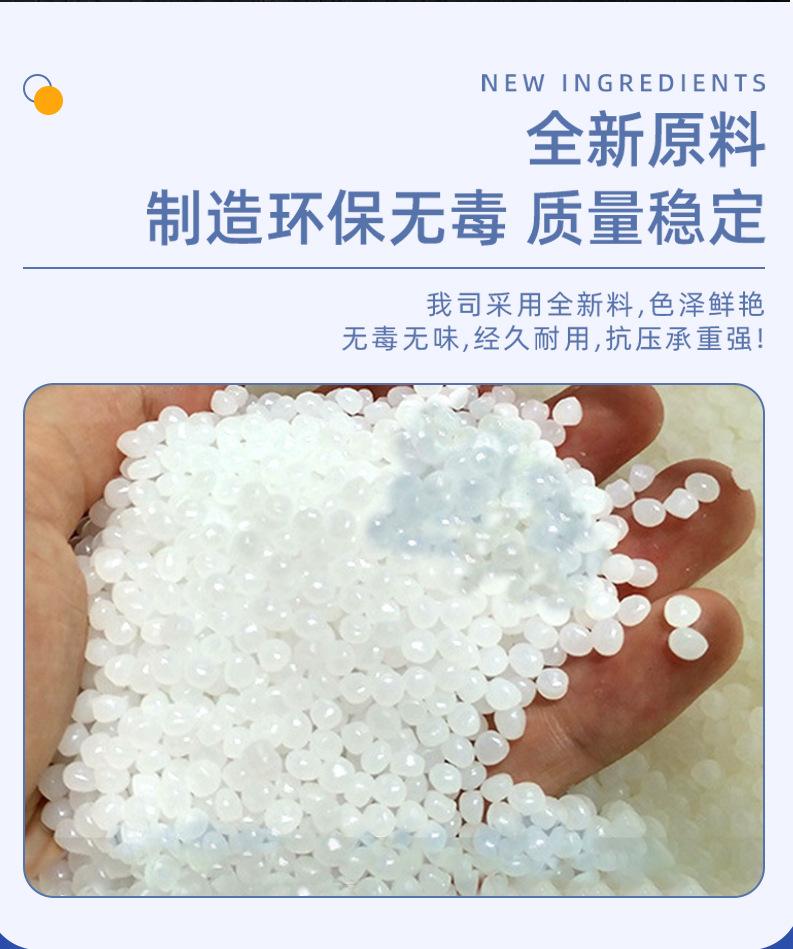 拉伸膜海报2
